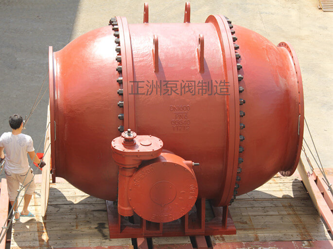 DN1600 活塞式流量調節閥出口發貨